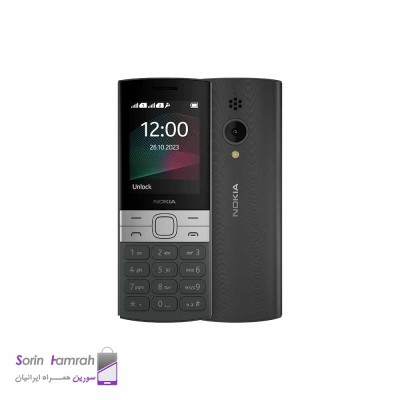 گوشی موبایل نوکیا مدل 2023 Nokia 150 دو سیم کارت